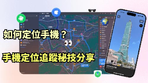 鼓楼侦探公司